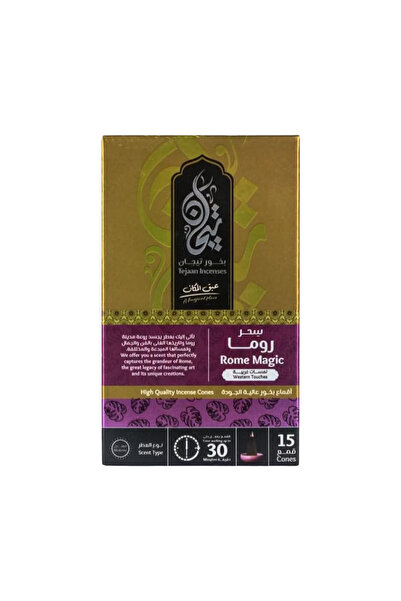 Tijan Conical Crown Incense, Roman Magic