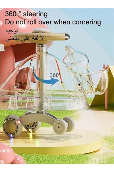 Generic Twist Car,Ride On Toys Children's Swing Car Raise Backrest Push Handle With Guardrail Anti Rollover