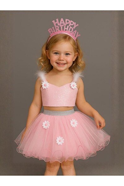 Okay Σετ κοριτσίστικη φούστα με παγιέτες μαργαρίτα