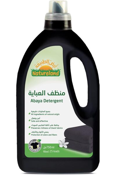 natureland Abaya Detergent 750 ml