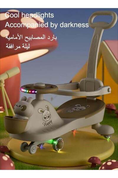 Generic Twist Car,Ride On Toys Children's Swing Car Raise Backrest Push Handle With Guardrail Anti Rollover