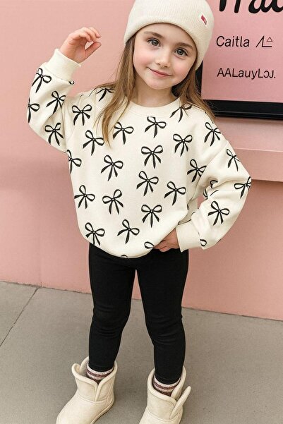 ciklet kids بدلة علوية سفلية للفتيات