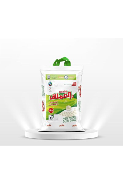 Al Emlaq Automatic Laundry Detergent Powder – Pearl Fresh – 10 KG Bag