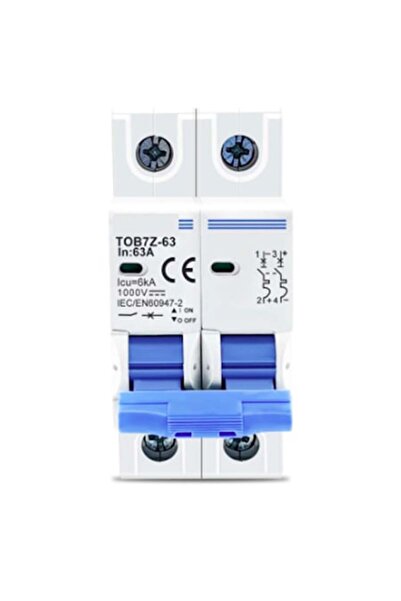 FUSIONTECHX Automatic 2P DC Circuit Breaker, 1000V, 63A, DC MCB for Photovoltaic System