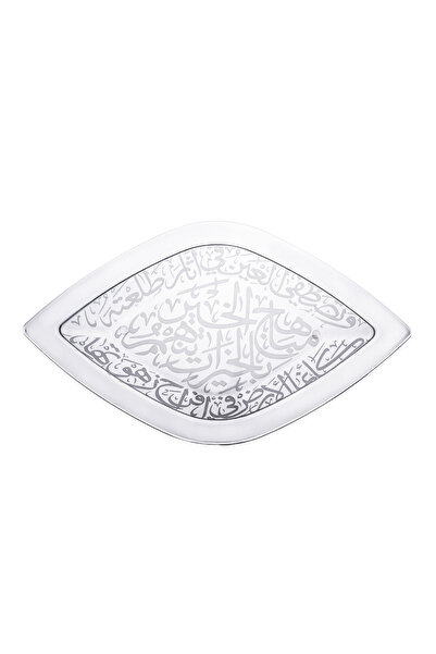 Dimlaj Thuluth Glass Platter CB/1