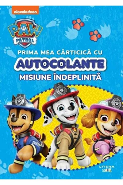 Editura Litera Patrula Catelusilor. Prima mea carticica cu autoco
