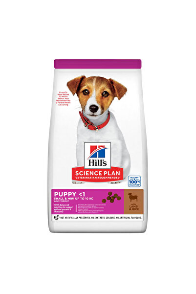 Hill's SP Pupy Small&mini Kuzu Etli&pirinçli 1,5 Kg