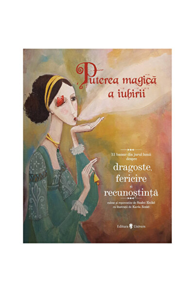 UNIVERS Η μαγική δύναμη της αγάπης