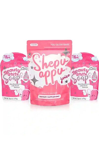 You Glow babe عصير شيبو أبو + 2 صابون تجميل أبيض