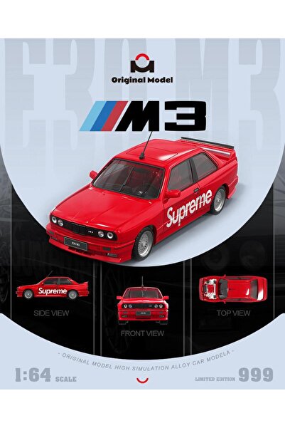 Timemicro تايم مايكرو إم3 إي30 سوبريم