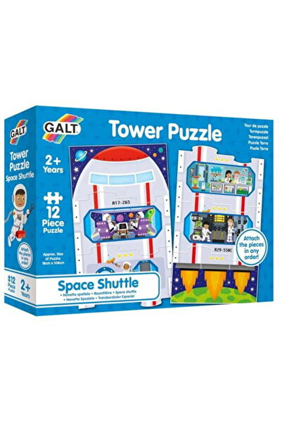 Galt Vertical puzzle - Spaceship (12 pieces)