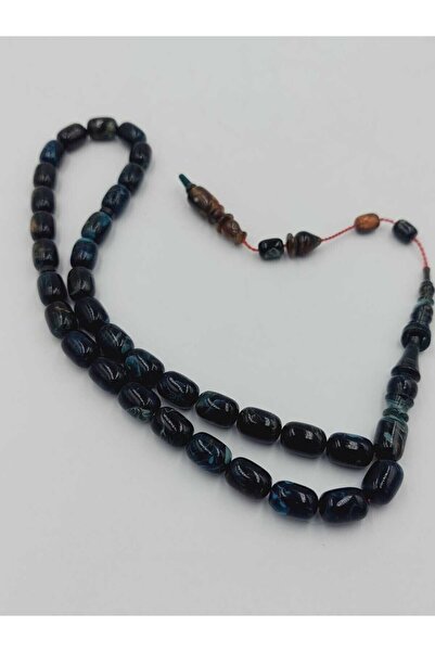 İbrahim Altıntaş Katalin Karışık Renkli Halkalı İmame Özel İşçilik Sistemli T...