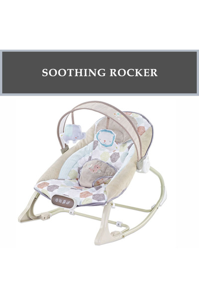 Factory Price - كرسي هزاز للأطفال من ميلر مع موسيقى وألعاب متعدد الألوان - بيج