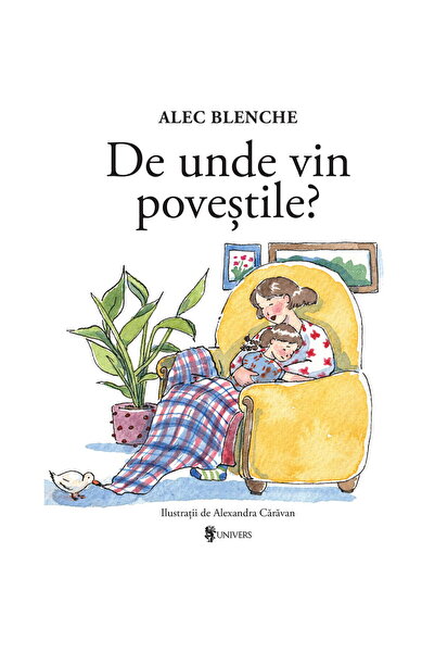 UNIVERS Από πού προέρχονται οι ιστορίες;