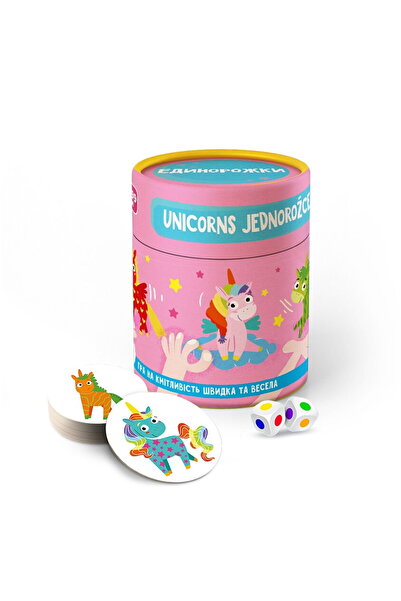 Dodo Attention game - Magical unicorns