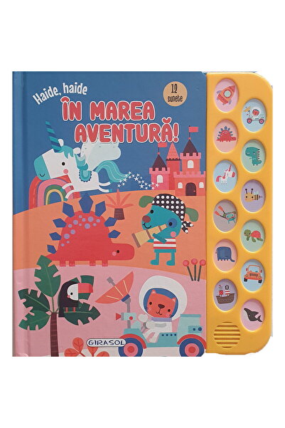 GIRASOL 12 Ήχοι - Ελάτε, ελάτε στη μεγάλη περιπέτεια!