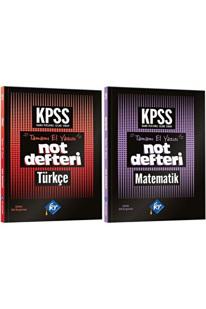 KR Akademi Yayınları 2026 Lise Ön Lisans KPSS Genel Yetenek Türkçe - Matemati...