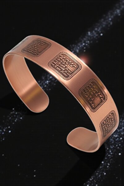 Otto Man Steel Jewelry Erkek Bakır Bileklik Zırh Ve Koruma Dualı Saf Metal Ke...