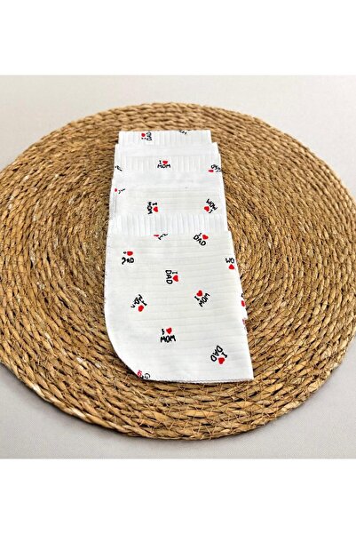 BYS BABY FASHION 100% Cotton Organic Baby Girl - Boy Mouth Wipes Set of 7 Boxed