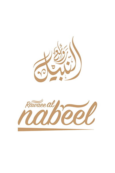 Rawaee Al Nabeel Jasmine Men Perfume for Men, Floral Fruity Musky, 85ml, by Rawai' Al Nabeel