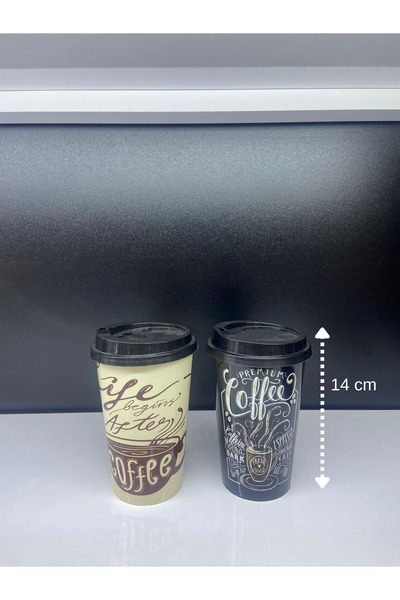 Tercih Home 2'li Kapaklı Kahve Espresso Latte Americano Bardak Tipi Plastik Desenli Kahve Bardak 350ml