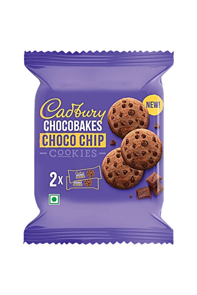 Cadbury كوكيز رقائق الشوكولاتة من تشوكوبيكس - ١٦٧ غرام - عبوة من قطعتين