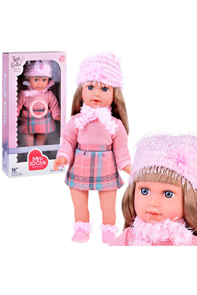 Jokomisiada Papusica interactiva Kate pentru copii, rosteste fraze in limba e...