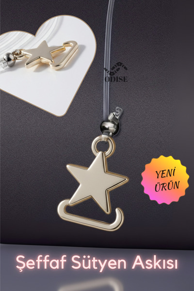 ODISE Εξαιρετικά λεπτό αόρατο ρυθμιζόμενο διαφανές λουράκι σουτιέν με σχέδιο αστεριών - Κομψή αφή σε φορέματα και μπλούζες