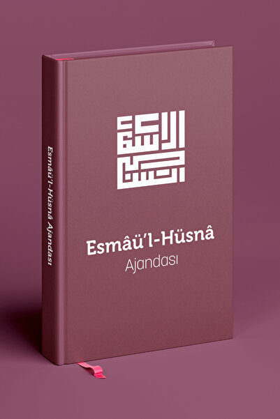 Bi Dünya Haber Esmaül Hüsna Agenda - Tile (Special Series)
