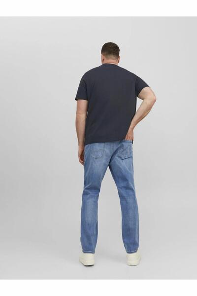 Jack & Jones Premium Jack Yones Star Large Size Men's T-Shirt 12243625