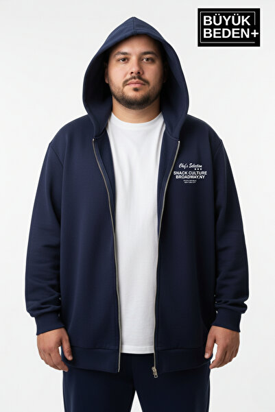 Superlife Ανδρική ζακέτα μεγάλου μεγέθους με φερμουάρ με κουκούλα Chef με τύπωμα - Άνετη εφαρμογή SPR26BHR921