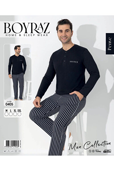 Kocabey Men's Long Sleeve Pajama Set