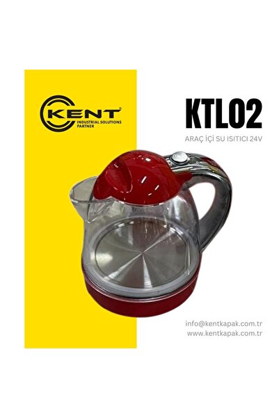 KENT ماكينة قهوة للسيارة 24 فولت موديل جديد