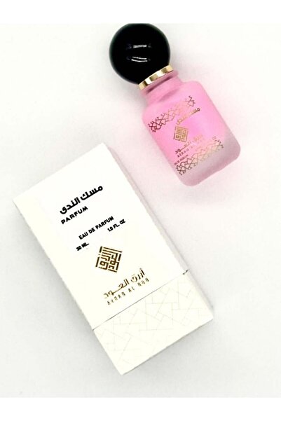 Azraq al oud Musk Al-Nada Perfume 30 ml