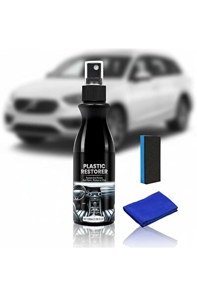 NALACAL مُرمم حماية الجزء الداخلي للسيارة، مُرمم بلاستيك السيارة (قطعتان)