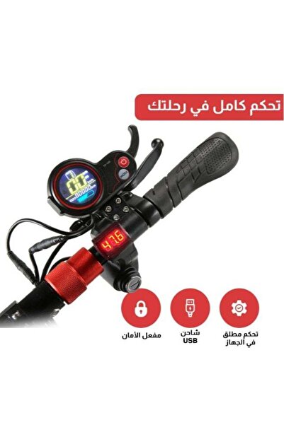 EGG Electric Scooter for Adults | Foldable with Seat | Front & Rear Lights | 180KG Capacity