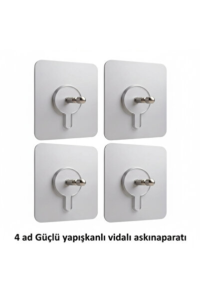 Rembox 4 قطع من أجهزة التعليق اللولبية فائقة القوة ذات اللصق القوي