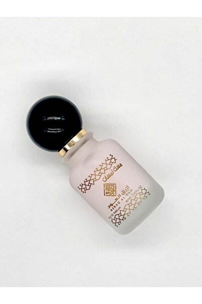 Azraq al oud Lamasat Musk Perfume 30 ml