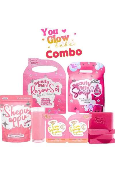 You Glow babe كومبو