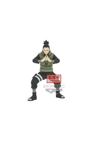 Banpresto Naruto Vibration Stars Nara Shikamaru BP18187P (Ages 13+)