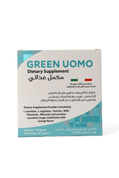 Green Uomo مكمل غذائي بنكهة البرتقال - 30 كيسًا