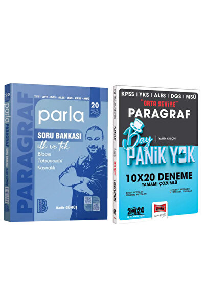 Yargı Yayınları Benim Hocam Yayınları TYT- AYT- DGS- ALES- KPSS- MSÜ Parla Pa...