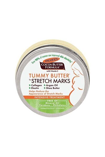 PALMER'S Cocoa Butter for Stretch Marks - 125g