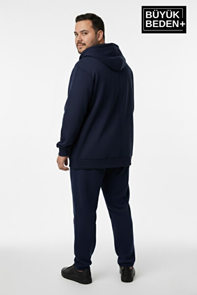 Superlife Ανδρική ζακέτα με φερμουάρ με κουκούλα Unified με τύπωμα SPR26BHR924