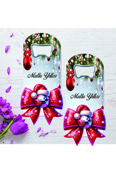 ege ajans tasarım 10 قطع من مغناطيسات فتح الهدايا الخشبية المنقوشة لعيد الميل...