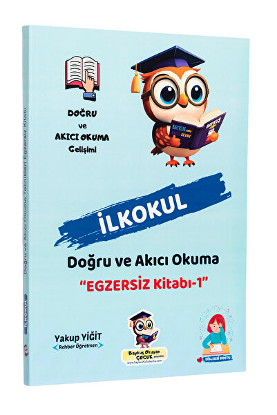 Baykuş Okuyan Çocuk Yayınları İlkokul Hızlı Okuma | Okuma Hatalarını Düzelten...