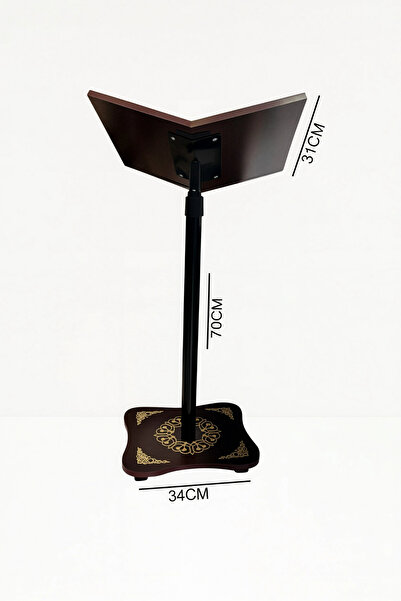 Grand City Media Quran stand with wheels
