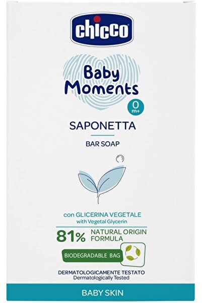 Chicco Baby Moments Soap Bar for Skin, 0 months+, 100 g, Multicolor