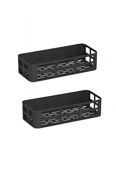 HOMİNG 2-Piece Bathroom Kitchen Wall Organizer 242367