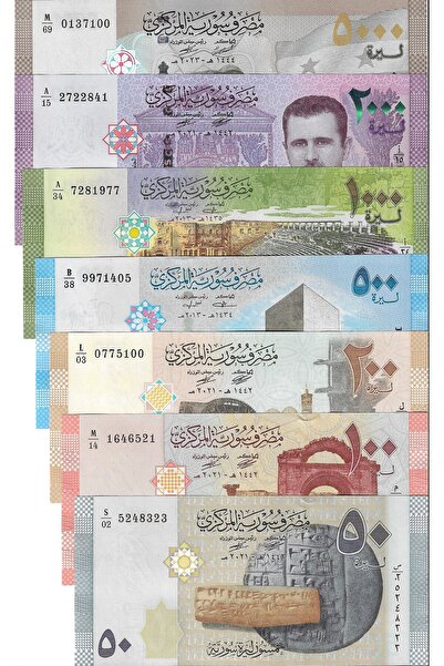 emir koleksiyon coin & paper collection Suriye 50-100-200-500-1000-2000-5000 Pound 7 Li Tam Set Yabancı Kağıt Para, "çil"